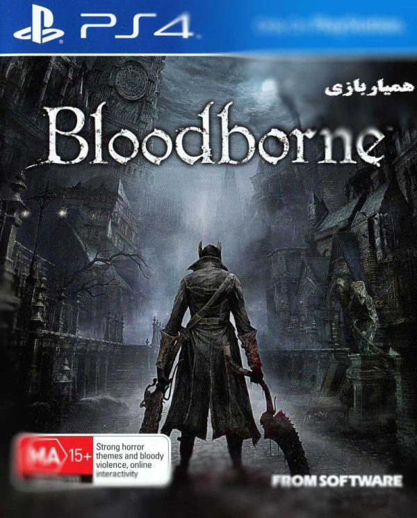 بازی Bloodborne بلادبورن