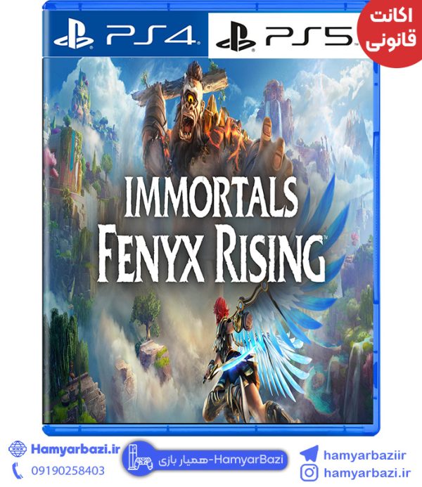 اکانت قانونی Immortals Fenyx Rising ps پلی استیشن