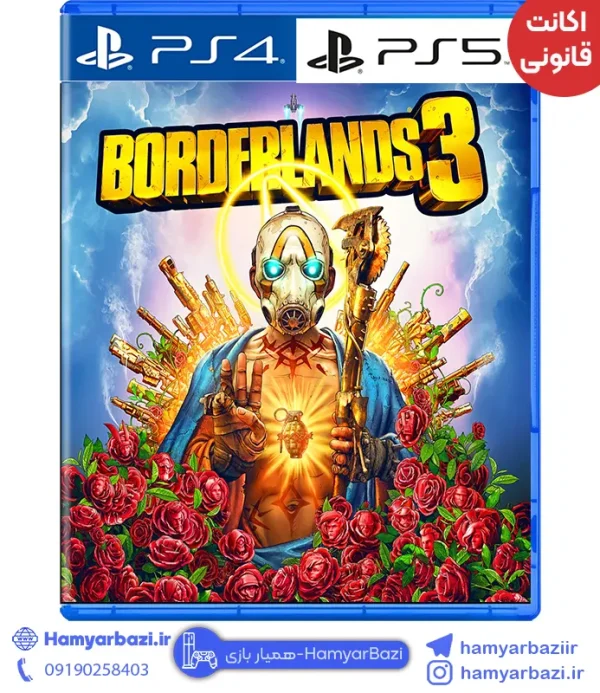 اکانت قانونی Borderlands 3 ps پلی استیشن