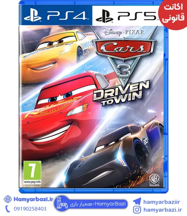 اکانت قانونی Cars 3 Driven to Win ps پلی استیشن