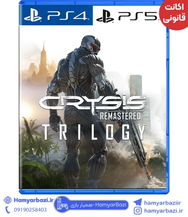 اکانت قانونی Crysis Remastered Trilogy ps پلی استیشن