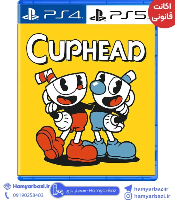 اکانت قانونی Cuphead ps پلی استیشن