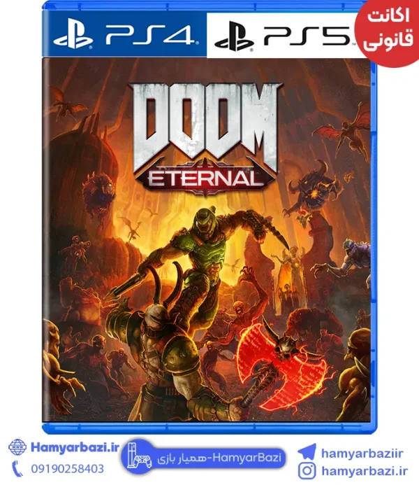 اکانت قانونی DOOM Eternal ps پلی استیشن