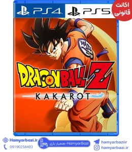 اکانت قانونی Dragon Ball Z: Kakarot ps پلی استیشن