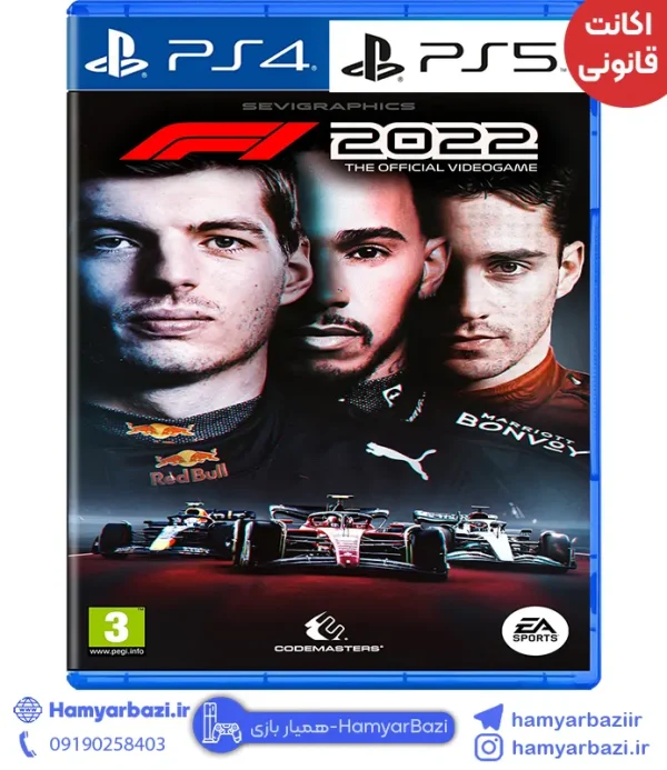 اکانت قانونی F1 22 Champions Edition ps پلی استیشن