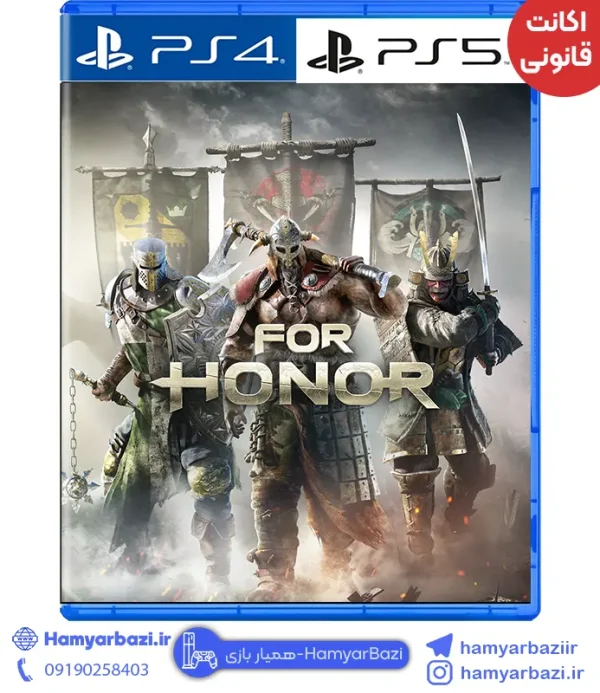 اکانت قانونی For Honor ps پلی استیشن