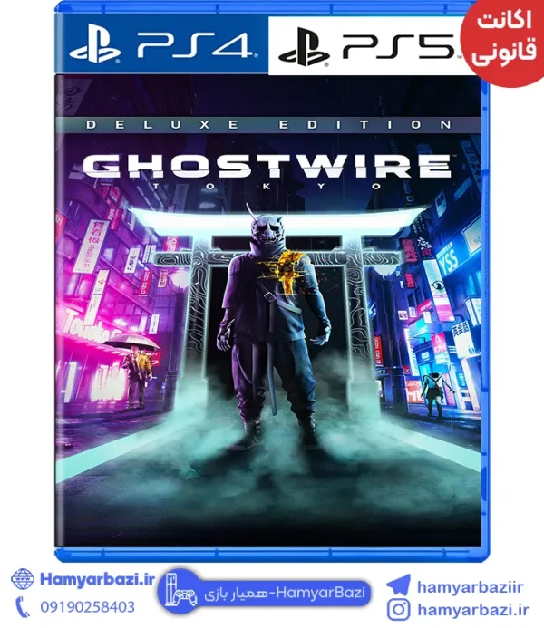 اکانت قانونی Ghostwire : Tokyo ps پلی استیشن