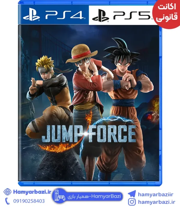 اکانت قانونی JUMP FORCE ps پلی استیشن