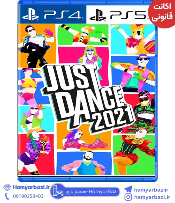 اکانت قانونی Just Dance 2021 ps پلی استیشن