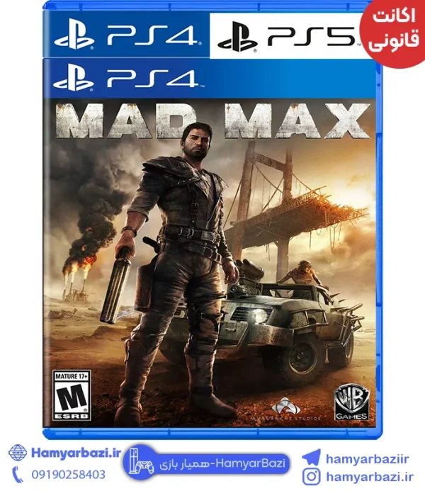 اکانت قانونی MAD MAX ps پلی استیشن