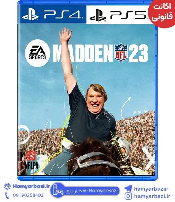 اکانت قانونی Madden NFL 23 ps پلی استیشن