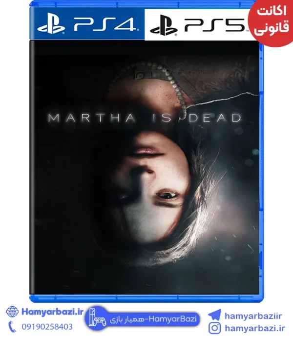 اکانت قانونی Martha Is Dead پلی استیشن