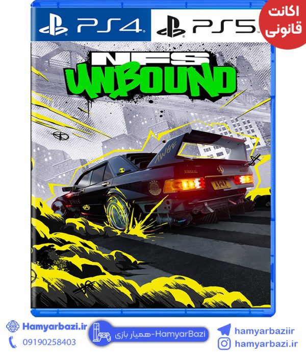 اکانت قانونی Need For speed unbound ps پلی استیشن