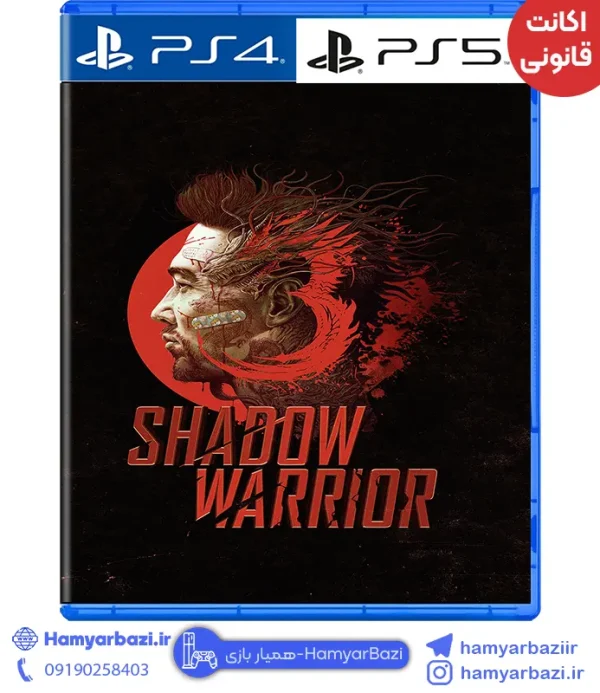 اکانت قانونی Shadow Warrior 3 ps پلی استیشن