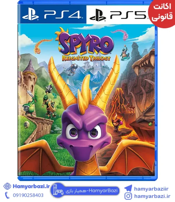 اکانت قانونی Spyro™ Reignited Trilogy ps پلی استیشن