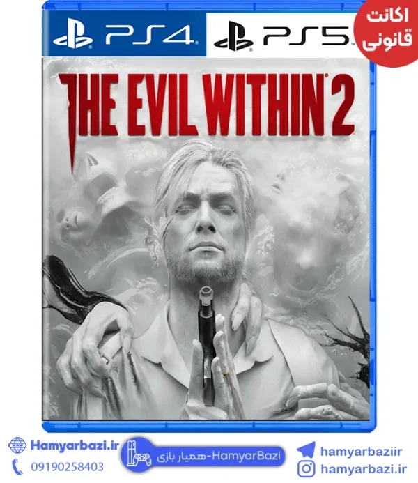 اکانت قانونی The Evil Within 2 ps پلی استیشن