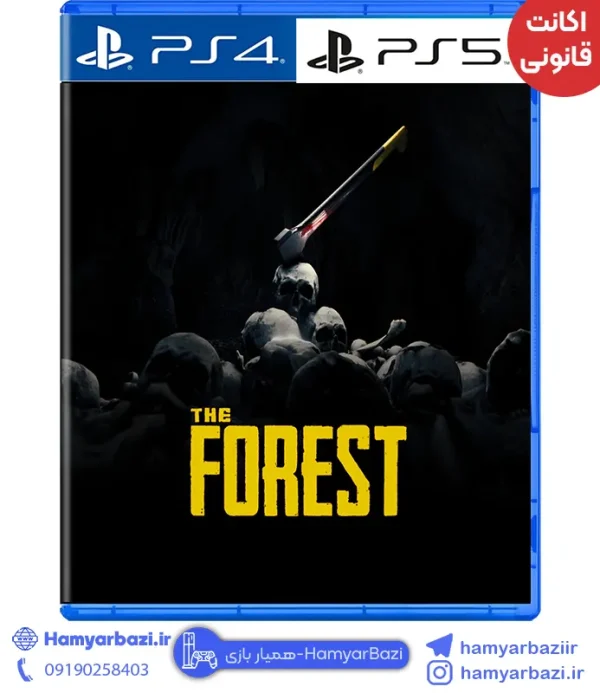 اکانت قانونی The Forest ps پلی استیشن