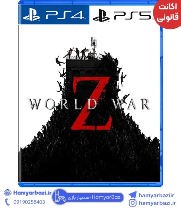 اکانت قانونی WORLD WAR Z ps پلی استیشن
