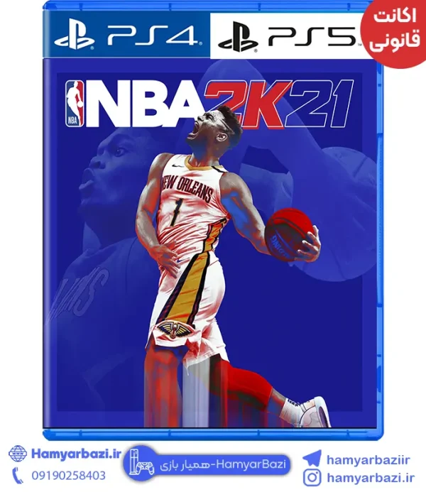 اکانت قانونی standard edition NBA 2k 21 ps پلی استیشن