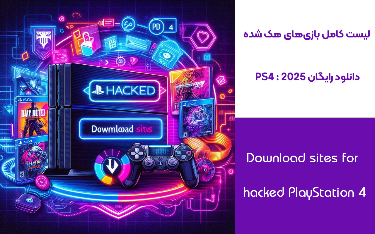 top-10-sites-for-hacked-playstation-games