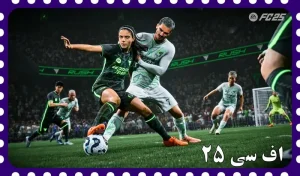 اکانت قانونی EA FC 25 فوتبلا زنان