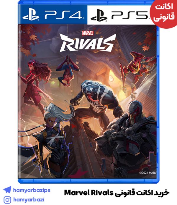 خرید اکانت قانونی Marvel Rivals ps5 ps4